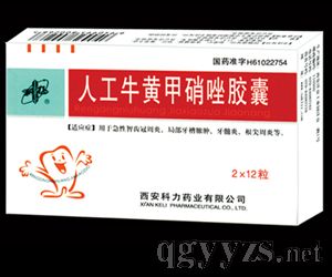 �˹�ţ�S�������z�Үa(ch��n)Ʒ�DƬ