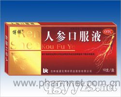 �˅��ڷ�Һ�a(ch��n)Ʒ�DƬ