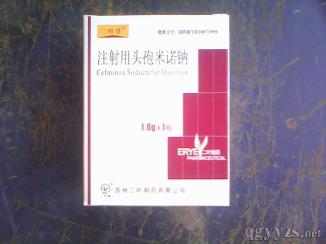 ���~�ʣ�ע�����^�����Z�c���a(ch��n)Ʒ�DƬ