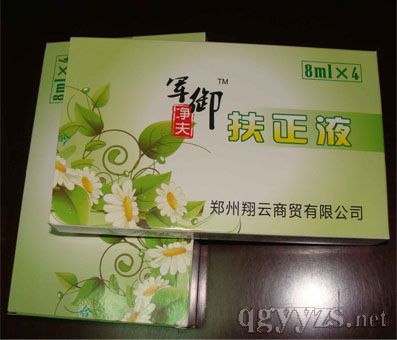 ����Һ�a(ch��n)Ʒ�DƬ