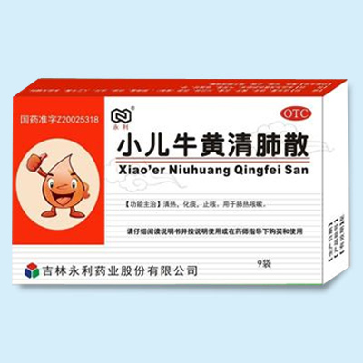 С��ţ�S���ɢ��9����