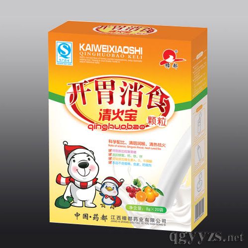 �_θ��ʳ������w��