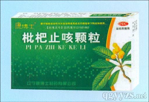 ����ֹ���w��