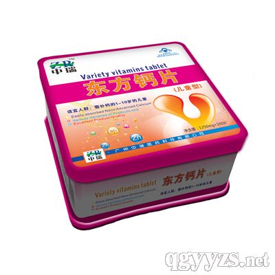 �����F�Ж|���}�׽�Ƭ����ͯ�ͣ�