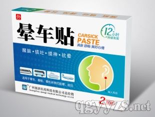 ��܇�N2�N�b�a(ch��n)Ʒ�DƬ