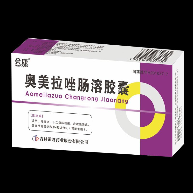 �W�������c���z�Үa(ch��n)Ʒ�DƬ