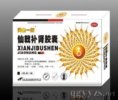 ����a�I�z�Үa(ch��n)Ʒ�DƬ