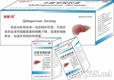 �W��1̖�R�չ����z�ҮaƷ�DƬ