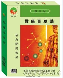 ��ʹ�ٲ��N-�i������ʹ��