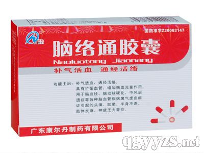 �X�j(lu��)ͨ�z��