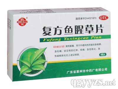 ��(f��)���~�Ȳ�Ƭ