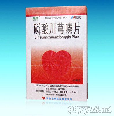 ���ᴨܺ�Ƭ�a(ch��n)Ʒ�DƬ