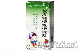 �ԃ�������(f��)���۹������ǝ{�a(ch��n)Ʒ�DƬ