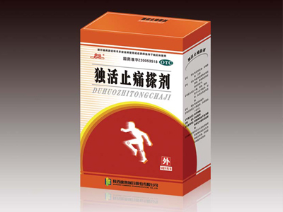 ��(d��)��ֹʹ�넩