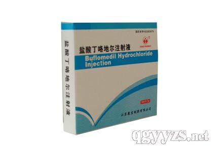 �}�ᶡ���ؠ�ע��Һ