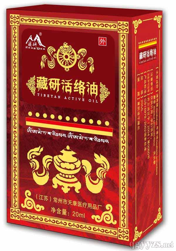 ���л�j(lu��)�ͮa(ch��n)Ʒ�DƬ