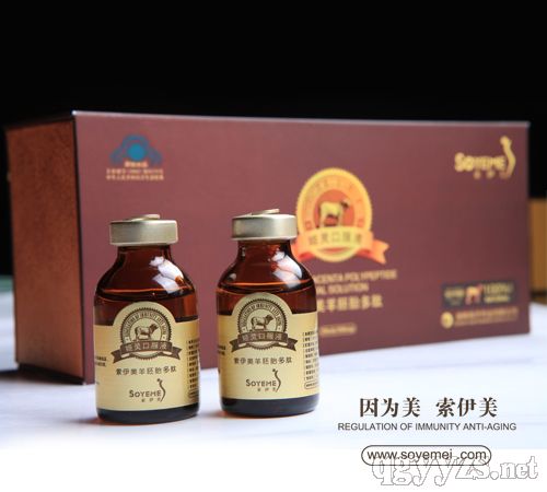 ����������̥���Ŀڷ�Һ