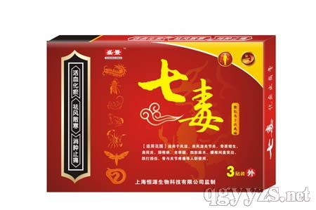 �߶�����ֹʹ��