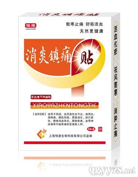 �����(zh��n)ʹ�N