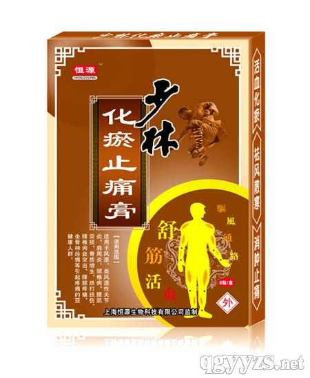 ���ֻ���ֹʹ��