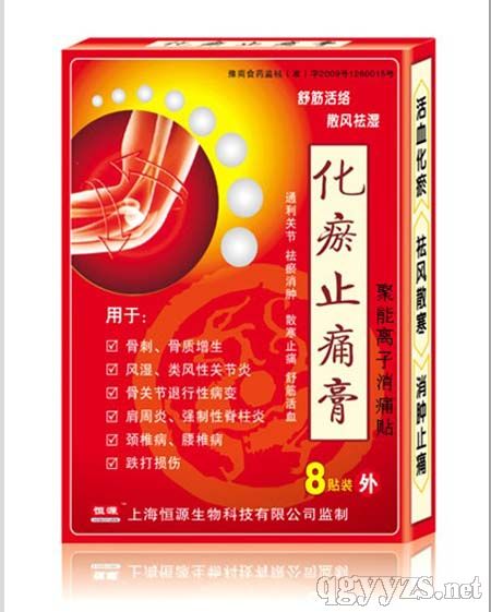 ����ֹʹ��