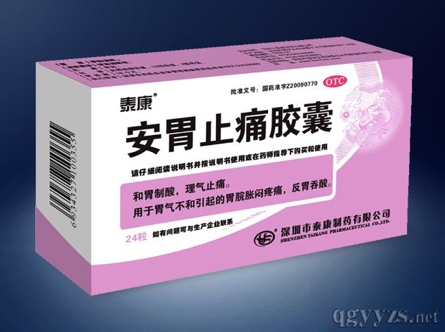 ��θֹʹ�z�ң�OTC��