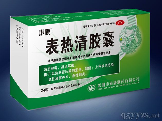 ������z��