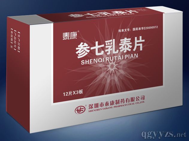 ������̩Ƭ