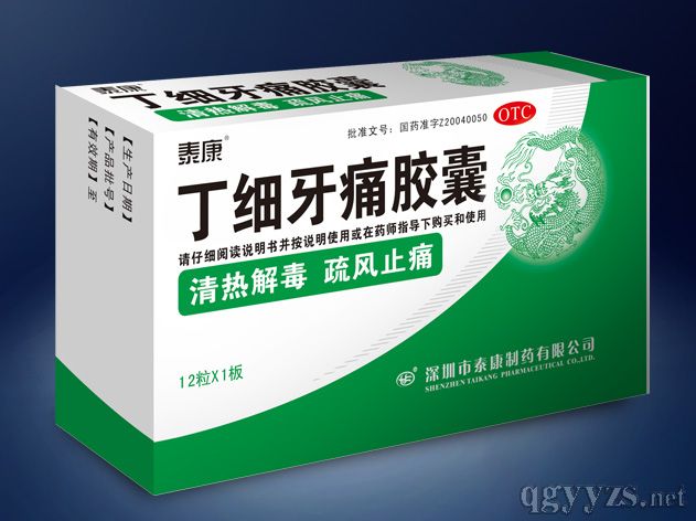 ����(x��)��ʹ�z�ң�12s��