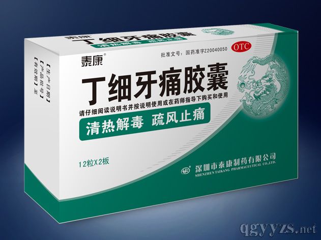 ����(x��)��ʹ�z�ң�24s