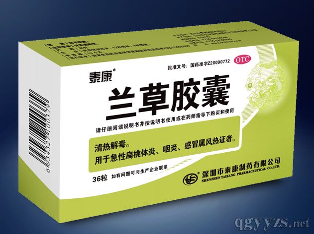 �m���z��