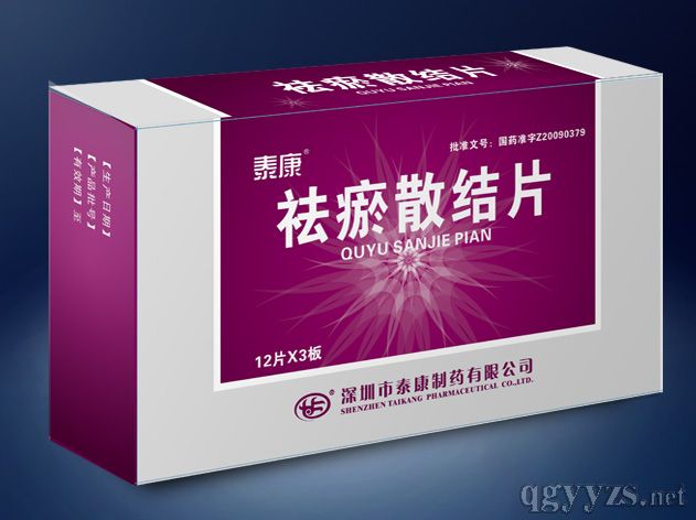 ����ɢ�Y(ji��)Ƭ���R����