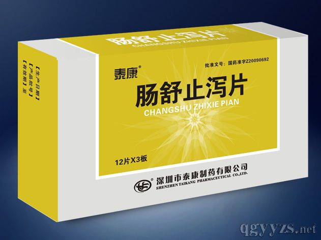 �c��ֹ�aƬ���R����