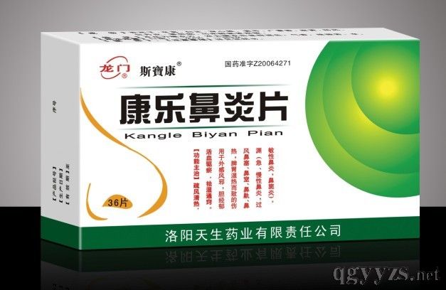 ����(l��)����Ƭ