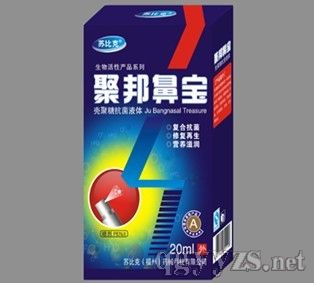 �۰�ǌ��������ǿ���Һ�w���a(ch��n)Ʒ�DƬ