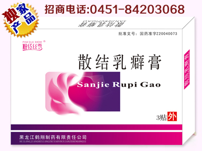 ɢ�Y(ji��)����-��(gu��)ˎ�N�󄩡��ۼt�z�㡱