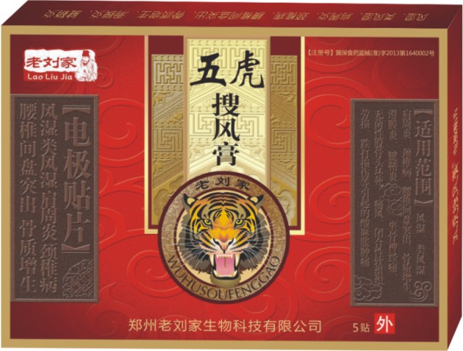 ���τ��ң��廢���L��