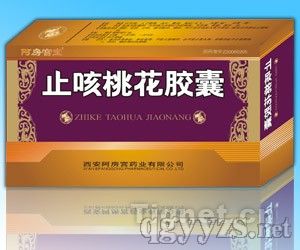 ֹ���һ��z��