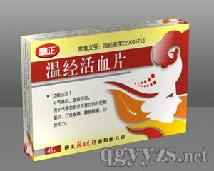 �ؽ�(j��ng)��ѪƬ�a(ch��n)Ʒ�DƬ