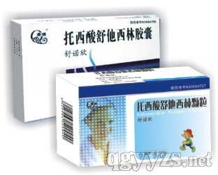 ���������������z�Үa(ch��n)Ʒ�DƬ