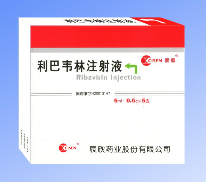 �����f��ע��Һ