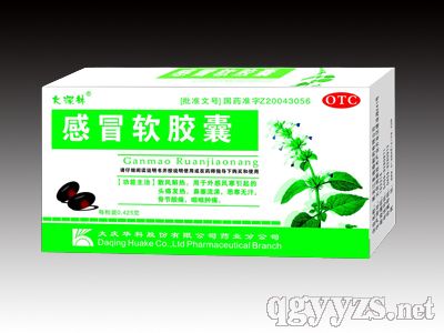 ��ðܛ�z��20��