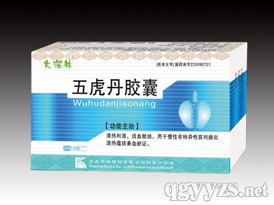 �廢���z��