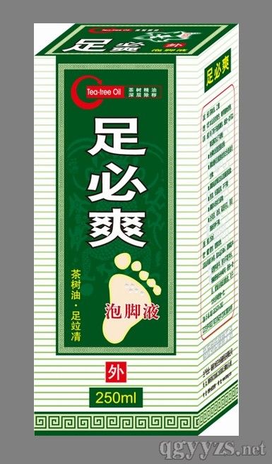 �_��a(ch��n)Ʒ�_��Ʒ�N�_��ˎ���ˬ���_��Һ��(zhu��n)���_��a(ch��n)Ʒ�DƬ