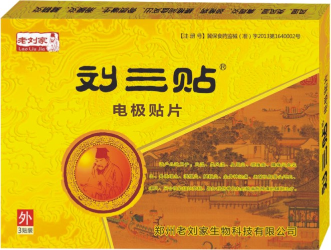 �����N�t(y��)�������