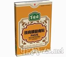 01.�i������ʹ�N�a(ch��n)Ʒ�DƬ