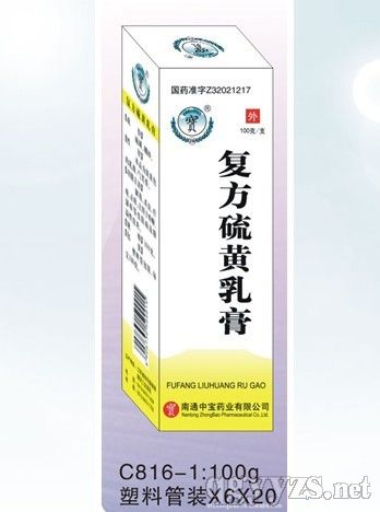 ������100g��(f��)�������ࣨ�S�w����ࣩ