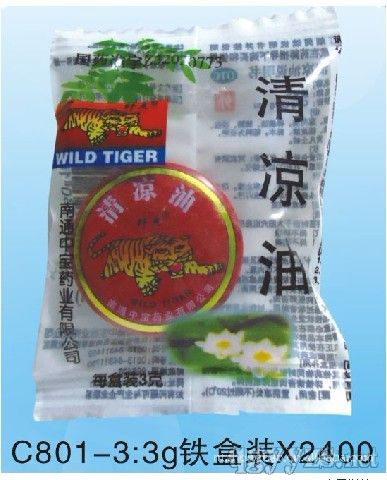 ��Ұ����3g����ͣ����b���aƷ�DƬ