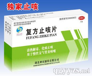 ��(f��)��ֹ��Ƭ