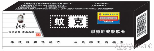 ������͑ܛ��-�ÿˮa(ch��n)Ʒ�DƬ